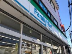 ファミリーマート　二俣川北口店