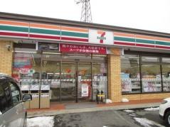 セブンイレブン　下越津川店