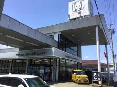 Ｈｏｎｄａ　Ｃａｒｓ岐阜高山石浦店