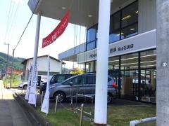 Ｈｏｎｄａ　Ｃａｒｓ岐阜高山石浦店