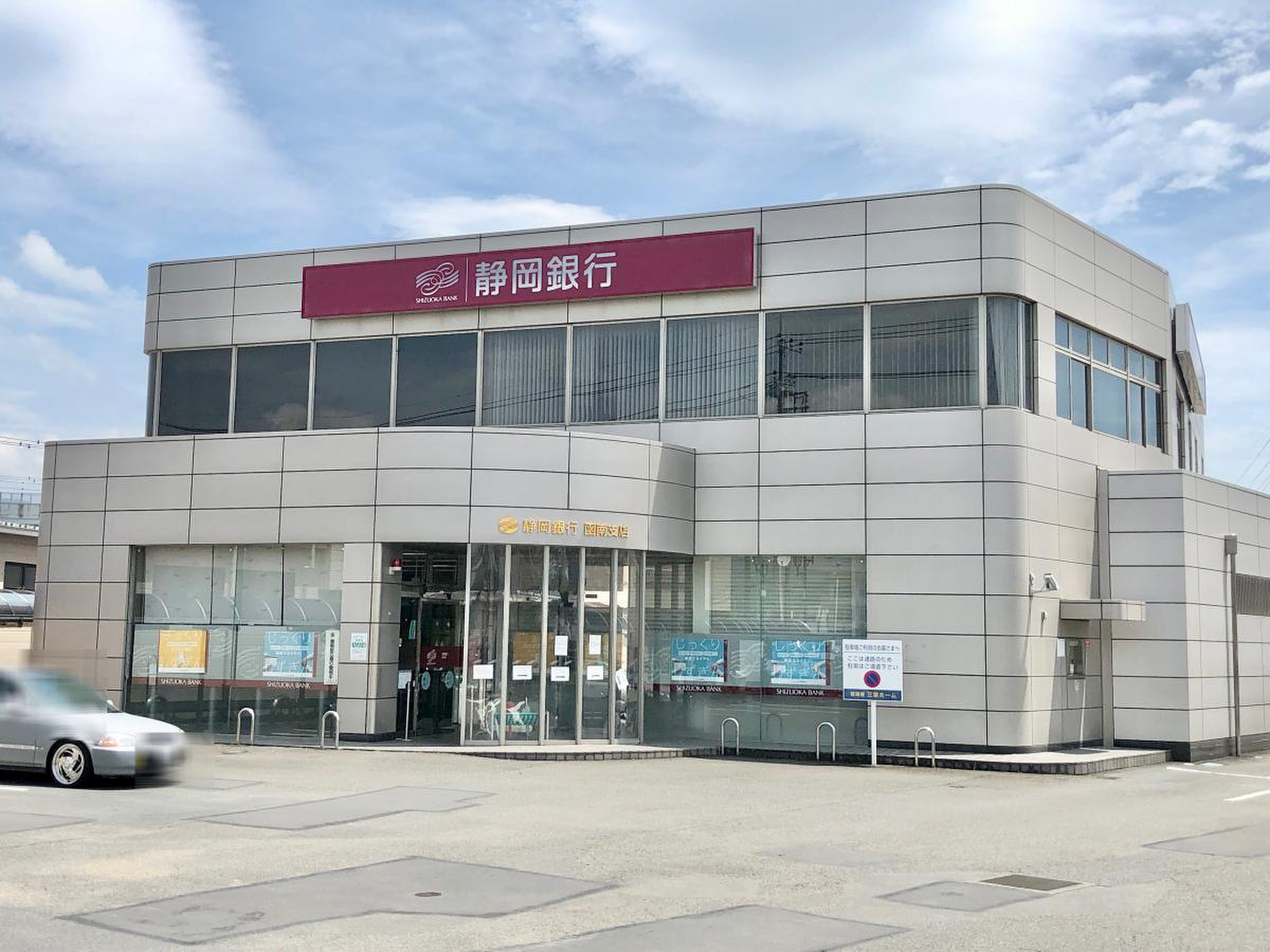 公の場での発言・インタビュー報道記録