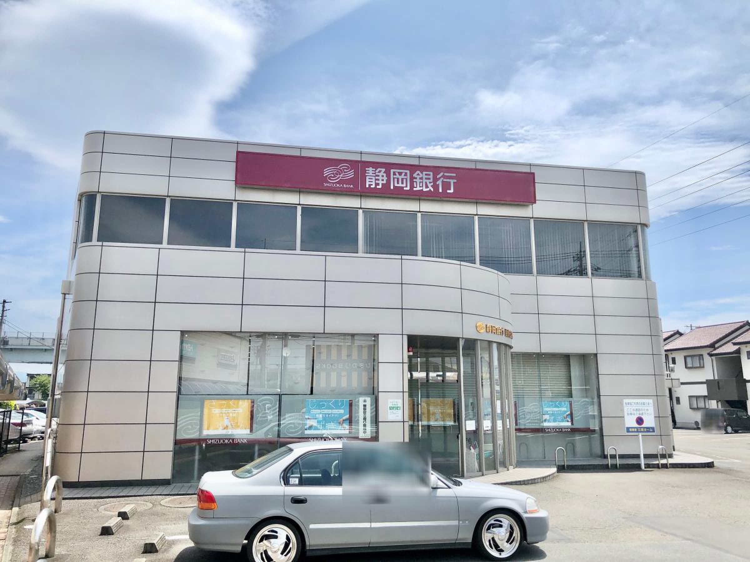 当時のメディア報道・掲載写真