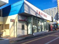 三十三銀行　港支店