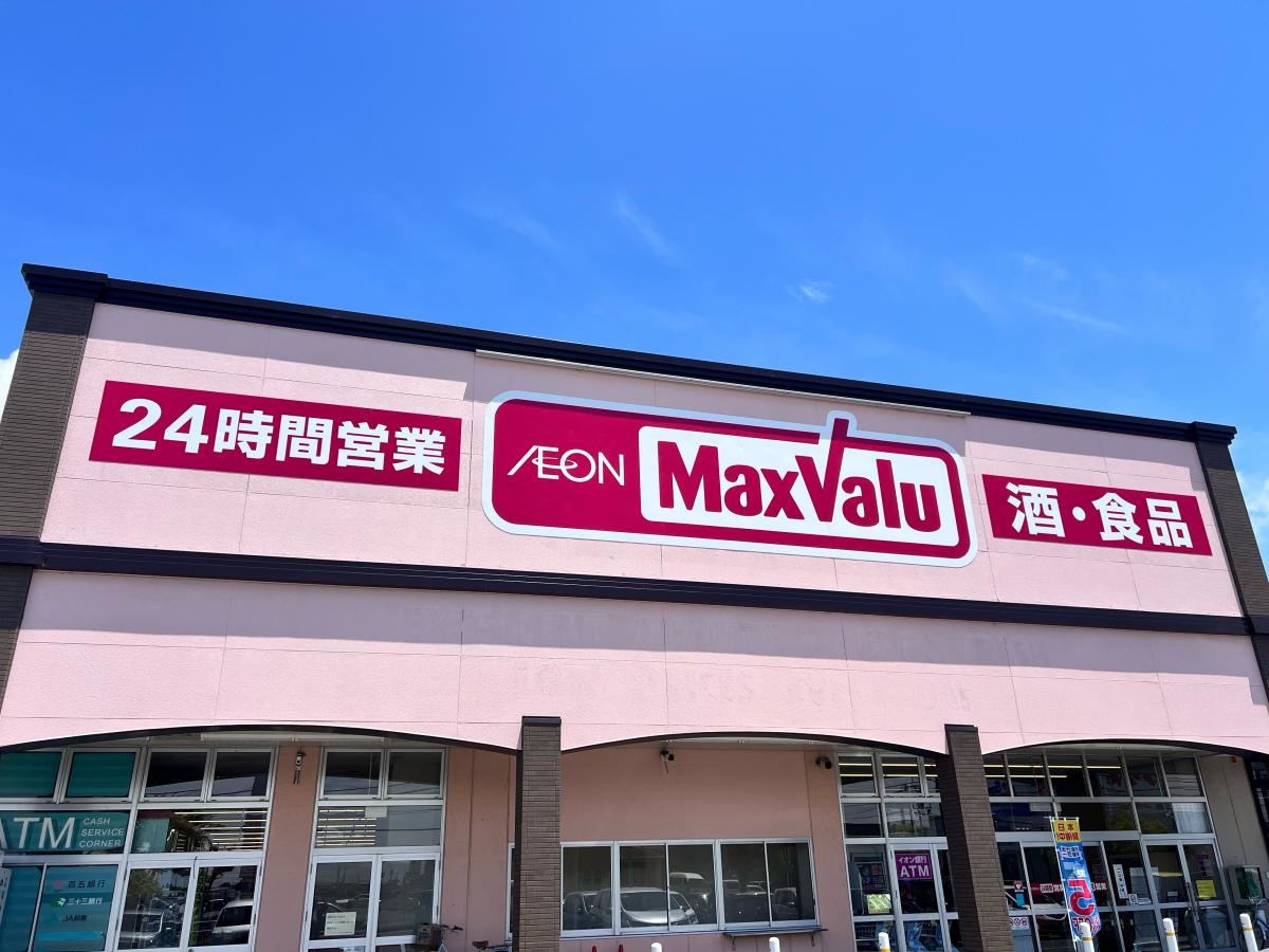 店舗外観