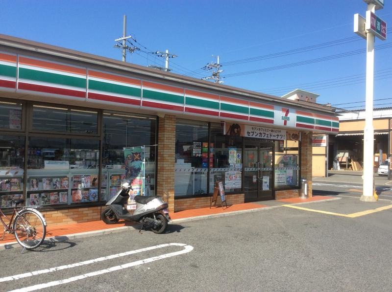 セブンイレブン松原田井城店
