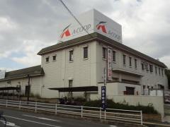 Ａコープ　ハートフルへぐり