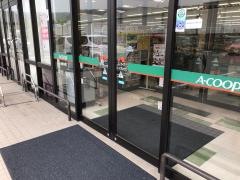 Aコープ　ハートフルへぐり