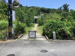 興福院