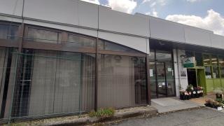 ＪＡ広島市久地南支店