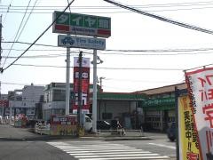タイヤ館　福山
