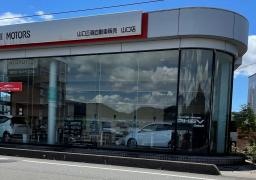山口三菱自動車販売山口店