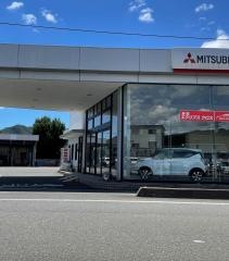 山口三菱自動車販売山口店