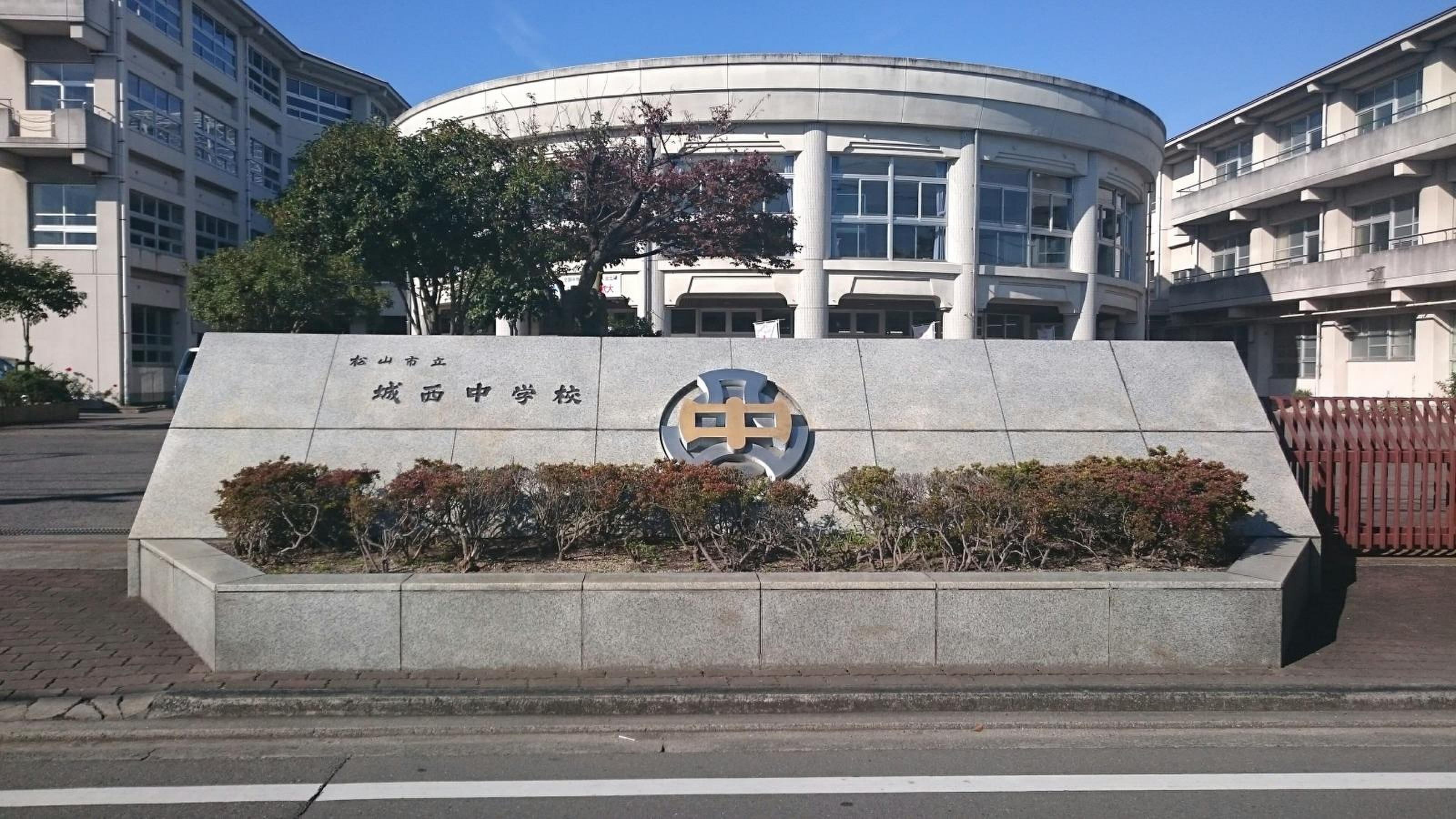公の場での発言・インタビュー報道記録
