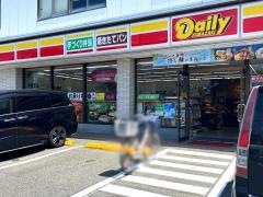 デイリーヤマザキ　古賀市役所前店