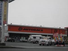 オートバックス　小倉南店