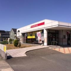 九州ひぜん信用金庫北方支店