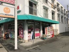 シモカワ九品寺店