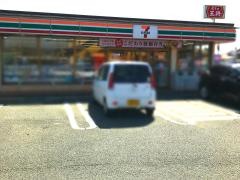 セブンイレブン　熊本近見6丁目店