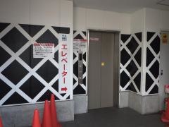 くら寿司　天六駅前店