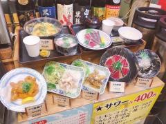 しもだ屋
