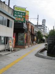 亜熱帯インターネットカフェ豊田駅店