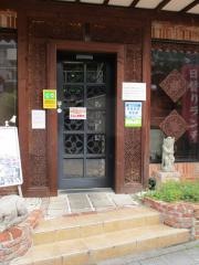 亜熱帯インターネットカフェ豊田駅店