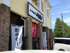 らーめん家・ＭＡＲＵ