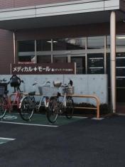 かわぐち脳神経クリニック