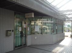 いとう小児科クリニック