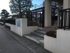 遠藤クリニック