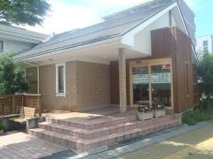 消化器科・内科やなぎさわクリニック