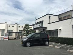 伊藤整形外科医院