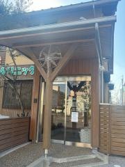 にしきこどもクリニック