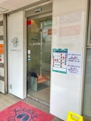 よしおか内科クリニック