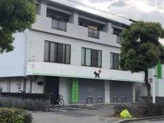 ゆず動物病院