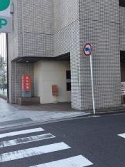 丸三証券株式会社　広島支店