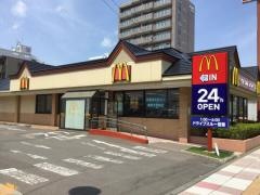 マクドナルド　平岸店