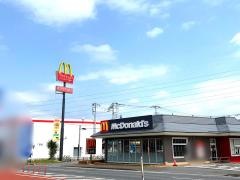 マクドナルド　16号柏店