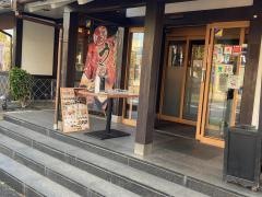 味の民芸丸山台店