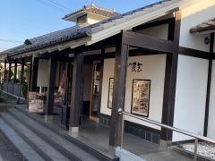 味の民芸丸山台店