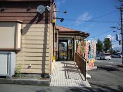 ＣｏＣｏ壱番屋　中巨摩昭和通り店