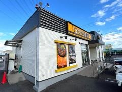 ＣｏＣｏ壱番屋　岐阜大学前店