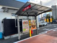 ＣｏＣｏ壱番屋　岐阜大学前店