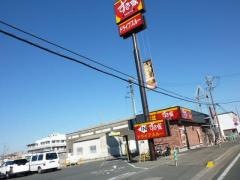 すき家　浜松中田店