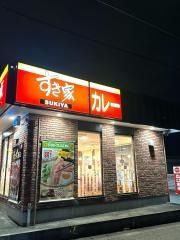 すき家　浜松中田店