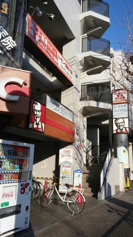 雰囲気 画像3