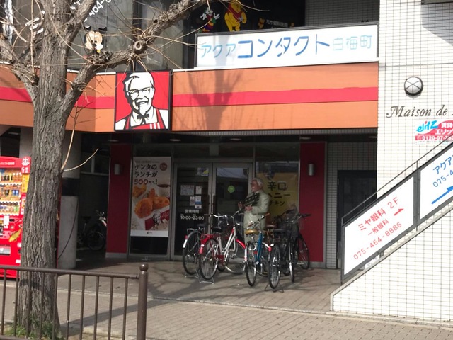 施設外観 画像12