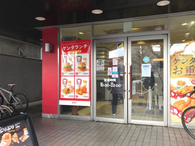 施設外観 画像8