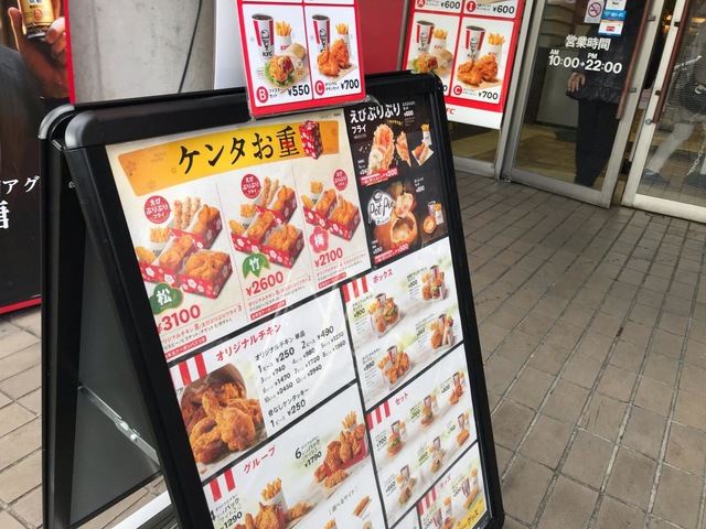 施設外観 画像9