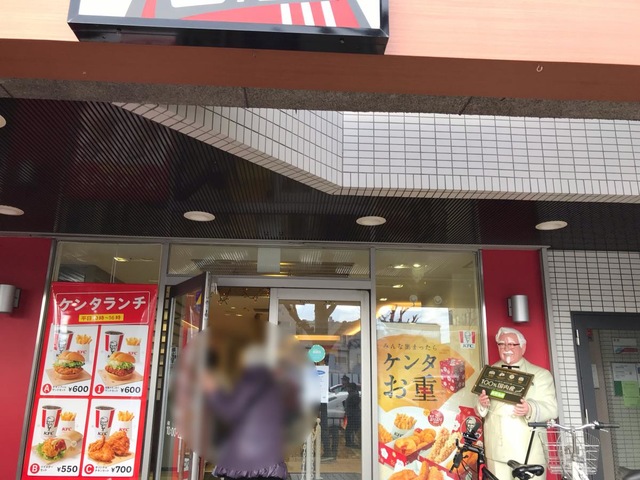 施設外観 画像10